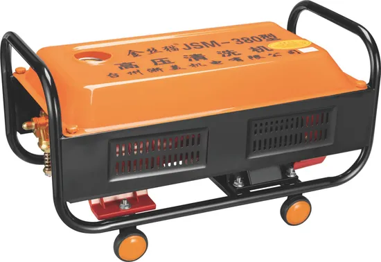 380 Easy-Move Car Wash Pressure Washer